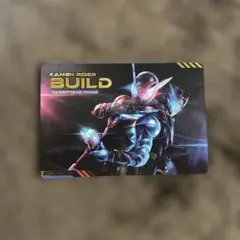 スクラッチカードダス　ビルド　3枚セット