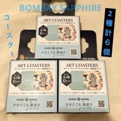 Item thumbnail for item 356e4f3e-b5b5-448a-a3a8-7a9e95c9c98e