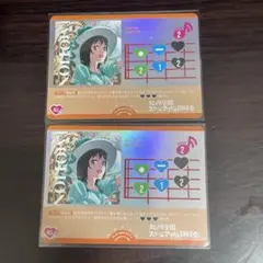 2025年最新】ラブカの人気アイテム - メルカリ