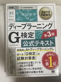 ゆじっちゃ様専用