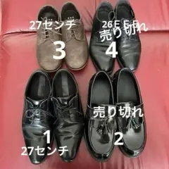 ドレスシューズ 27 ジュンコシマダ