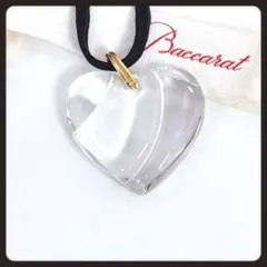 未使用級　Baccarat　バカラ　クリスタル　ネックレス　ペンダント　ハートのサムネイル