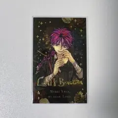 2026年最新】あくねこ ラトの人気アイテム - メルカリ