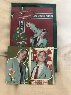 PRIMALSPIDER大暴年会　山本彰吾セット