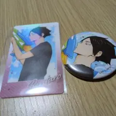 2026年最新】角名の人気アイテム - メルカリ