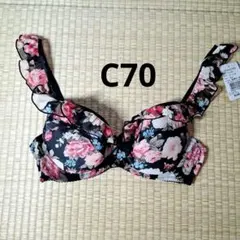 ピーチジョン　C70(32C)　ネグリジェブラのサムネイル