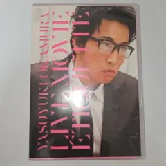 2025年最新】岡村靖幸 エチケットの人気アイテム - メルカリ