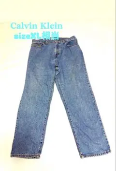 激レア】KRHYME DENIM クライムデニム ト音記号 バギーデニム 34 