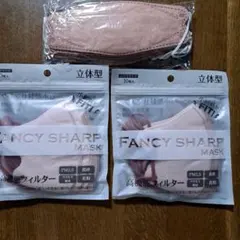 FANCY SHARP 立体型マスク 10枚入り