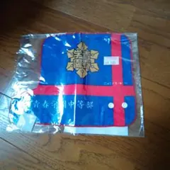 2026年最新】青山学院大学 タオルの人気アイテム - メルカリ