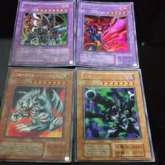 遊戯王 ブルーアイズ・トゥーン・ドラゴン