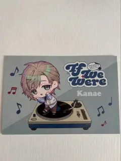 にじさんじ If we were HMV特典ポストカード 叶