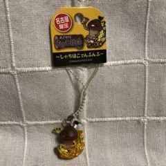 Item thumbnail for item d7db51dc-44d2-434b-ac18-7eca220dd6b5