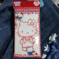 Item thumbnail for item d1ad68b9-0013-4e00-887c-cbeda4620fda