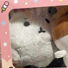 もちにゃみ ヘダリ　マスコット ぬいぐるみ