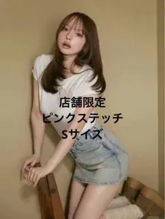 店舗限定ピンクステッチandmary Heart hip denim skirt andmary Heart hip denim skirt - メルカリ