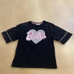 Item thumbnail for item 8836194e-9fc5-4b40-be0c-128524d3720a