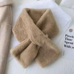 ベージュ ファー風 ネックウォーマー