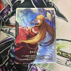 プロジェクトレヴォリューション　リナ＝インバース　スレイヤーズ　サイン　サイン プロジェクトレヴォリューション リナ＝インバース スレイヤーズ