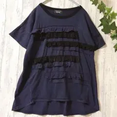 SONIA RYKIEL ネイビー フリル 半袖 M 体型カバー