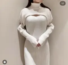 スナイデル　ニットワンピース　リブニット