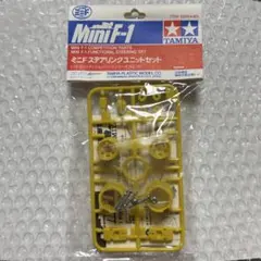 2026年最新】タミヤ ミニFの人気アイテム - メルカリ