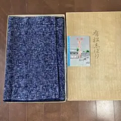 Item thumbnail for item 06fef336-51e0-4e0b-b656-244c132a7368