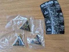 ゼルダの伝説　ヒストリカルチャーム＋　めじるしアクセサリー　セット②　ガチャ