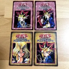 遊戯王カード★FAQカード★4枚まとめ売り
