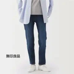 無印良品 ブルー スリムストレートデニム