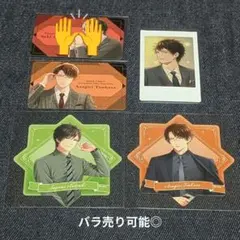 ドラマト　まとめ売り