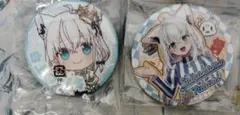 ホロライブ 白上フブキ 缶バッジ2点セット