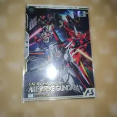 アーセナルベース ガンダムSEED エールストライクガンダム
