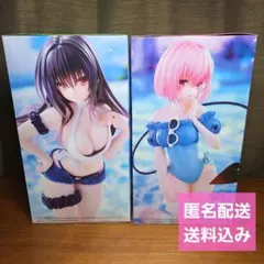 To LOVEる 古手川唯 モモ・ベリア・デビルーク　セット
