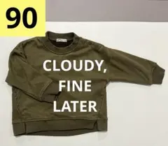 CLOUDY, FINE LATER トレーナー 90