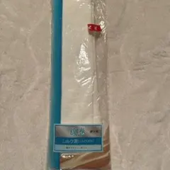 Item thumbnail for item 69470a27-7376-4be4-ae44-2aba3f034ad2