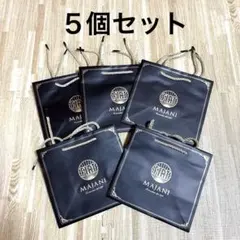 【新品未使用】MAJANI FIAT ショッピングバッグ 5枚　紙袋　ショップ袋