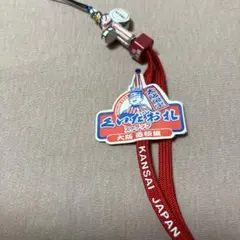 Item thumbnail for item 400d9813-5bd7-4051-a25c-a4747af7c898