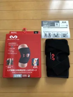 マクダビッド　マルチアクションニーラップ5 膝サポーター　ランニングテニスゴルフ