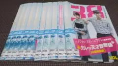 元カレは天才詐欺師～38師機動隊～中古DVDレンタル落ち品全10枚