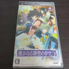 月華の剣士 ネオジオROMカセット 幕末浪漫 月華の剣士｜ネオジオCD (NCD)｜SNK｜レトロゲームから