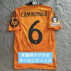 レア！日本代表 長友佑都 サッカー ガラタサライ ユニフォーム サイン