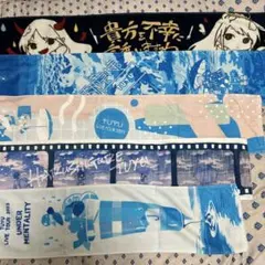 2026年最新】ツユ ライブの人気アイテム - メルカリ