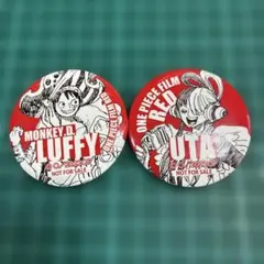 ワンピース ウタ 缶バッチ まとめ売り 16点 新商品】“輩”缶バッジ 第16弾 UTAGE 発売決定!! : ONE PIECE 麦わら