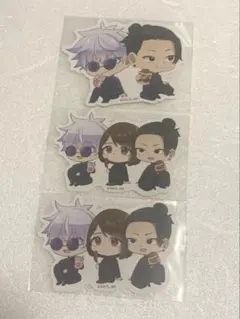 呪術廻戦 × ファミリーマート オリジナルステッカー 五条悟 夏油傑 家入硝子