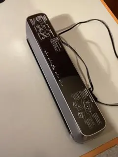 自動真空パック機