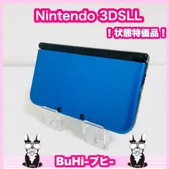 【特価品】Nintendo ニンテンドー 3DSLL ブルー ブラック 本体
