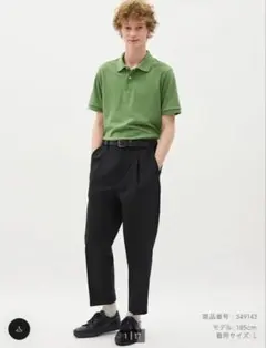 美品 GU ドライワイドテーパードイージーアンクルパンツ M