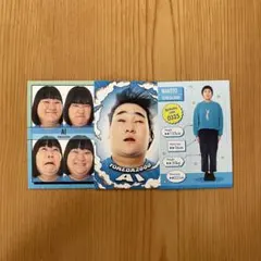 増田屋 クルマニクラス スタンダード ソフビ 当時品 - メルカリ