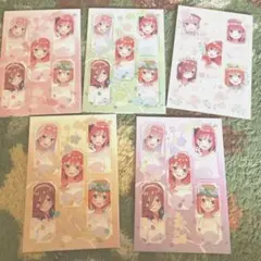 五等分の花嫁 フォトブック5枚セット